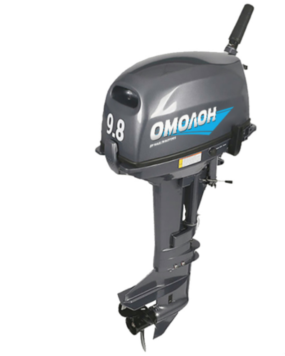 Лодочный мотор ОМОЛОН MP 9.8 AMHS в Ставрополе