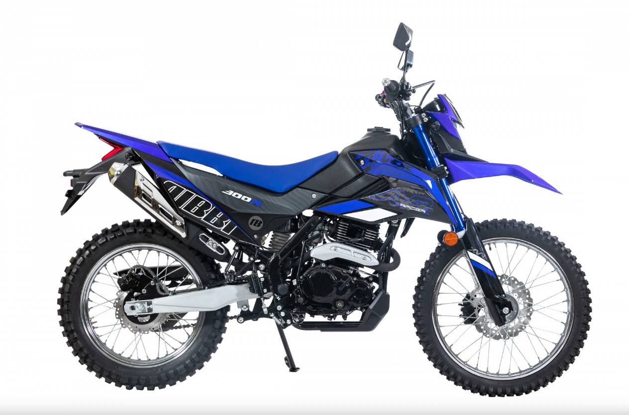 Мотоцикл RACER RC300-GY8K XVR в Ставрополе