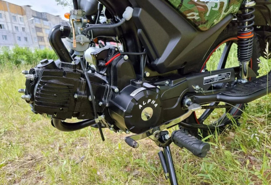 МОПЕД PROMAX ALPHA OFFROAD 130 (49) LUX (LED) в Ставрополе