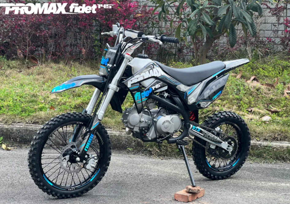 Мотоцикл (питбайк) PROMAX FIDET (ФАЙДЕТ) 145E 17/14 в Ставрополе