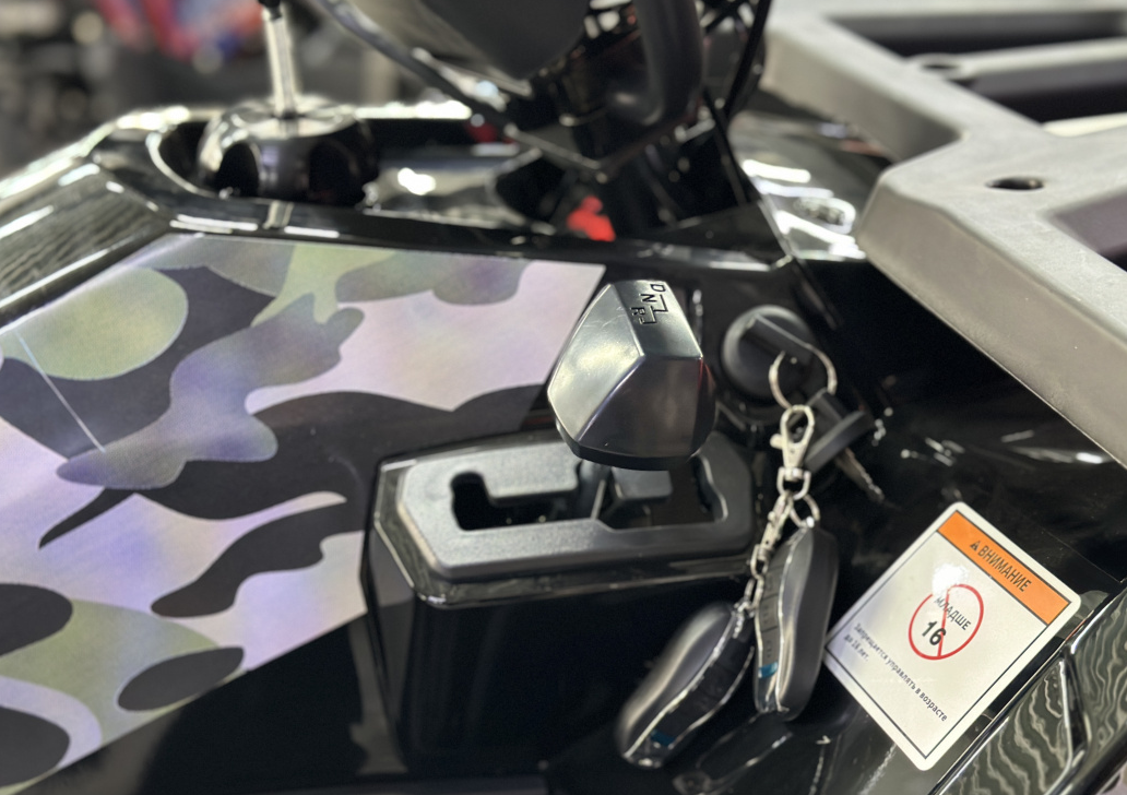 Квадроцикл GBM MAVERICK 300 NEW LUX в Ставрополе