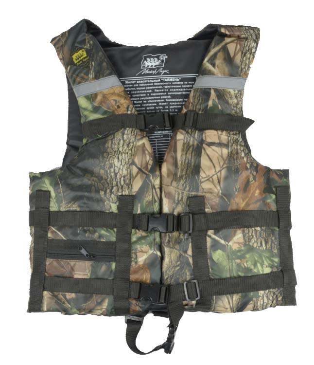 Жилет Спасательный Камуфляж в Ставрополе