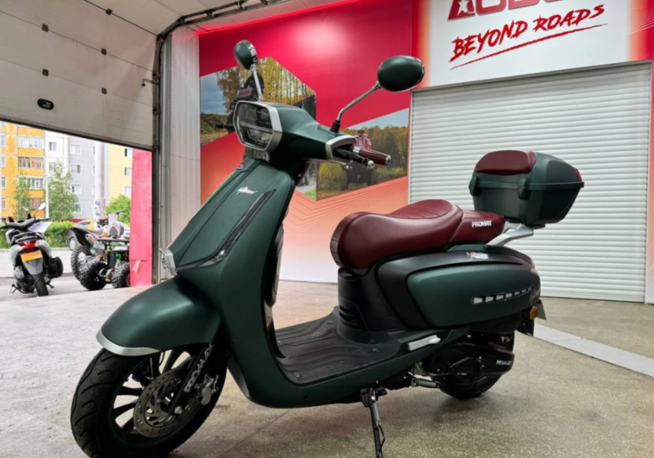Скутер PROMAX Miami 240 (49) в Ставрополе