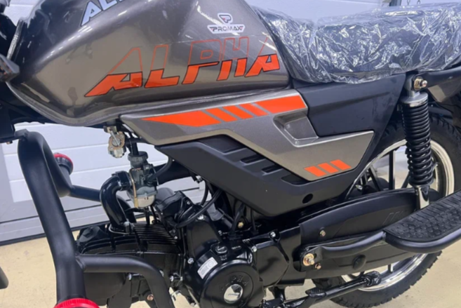 Мопед PROMAX ALPHA PRIDE 130 в Ставрополе