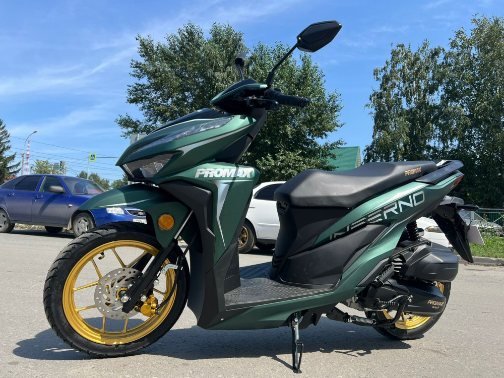 Скутер PROMAX INFERNO 250 (49) в Ставрополе