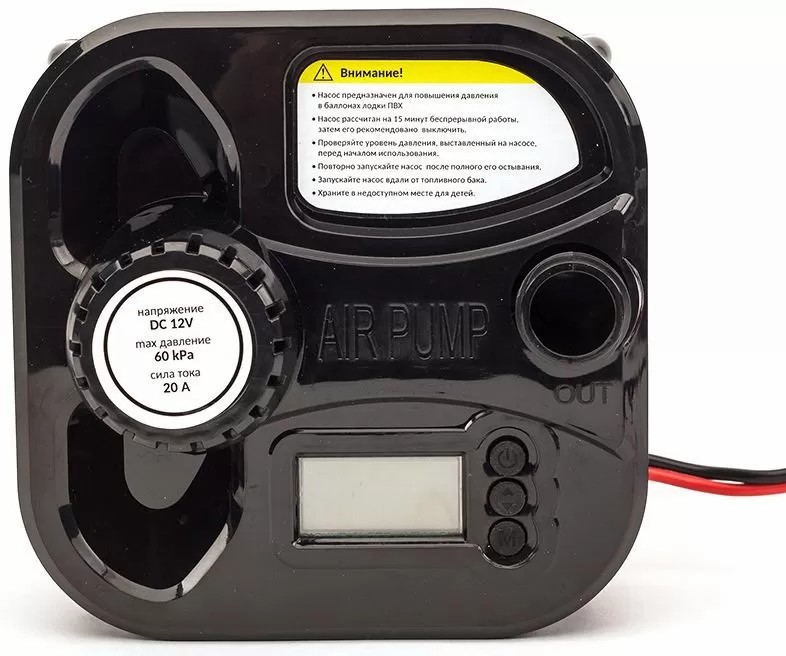 ЭЛЕКТРИЧЕСКИЙ НАСОС MARLIN GP-60 D в Ставрополе