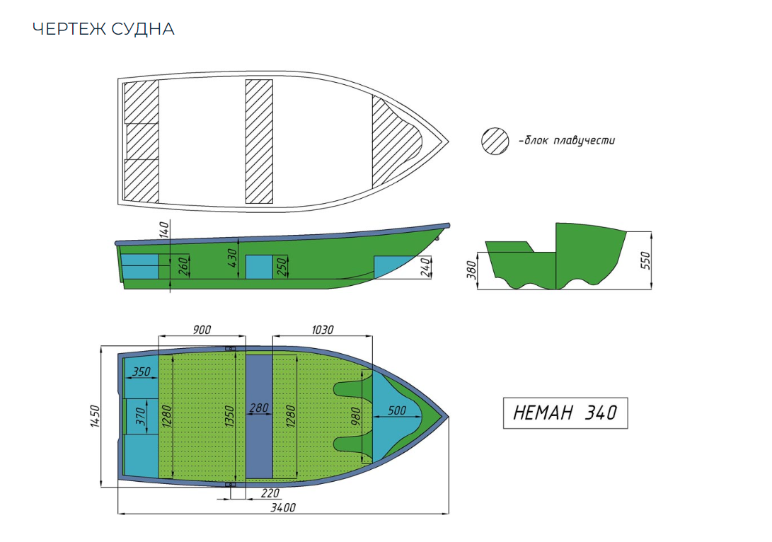 Стеклопластиковая лодка Neman-340 (тримаран) в Ставрополе