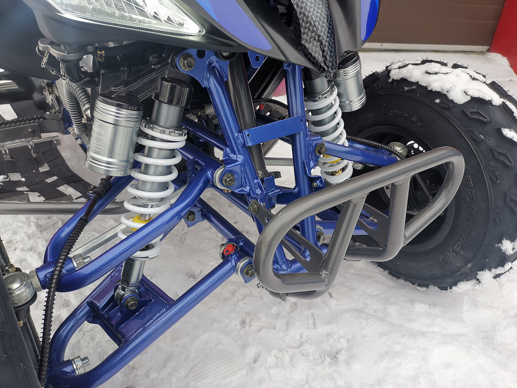 Квадроцикл PROMAX RAPTOR 300 NEW RedBull в Ставрополе