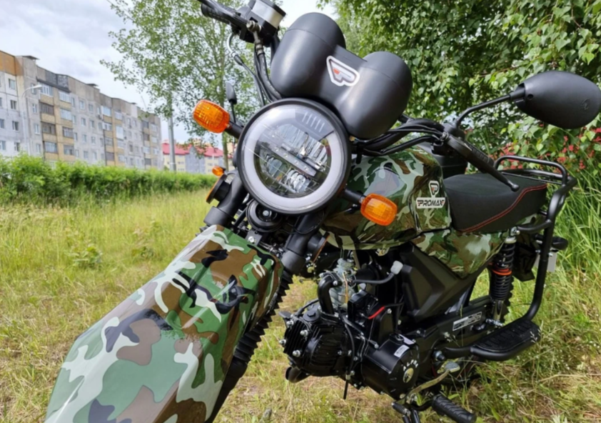 МОПЕД PROMAX ALPHA OFFROAD 150 (49) LUX в Ставрополе