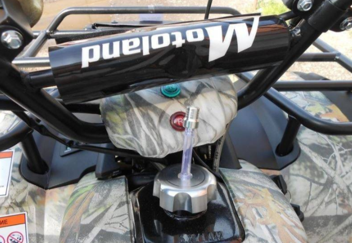 Квадроцикл MOTOLAND (МОТОЛЕНД) 200 ALL ROAD в Ставрополе