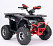 Квадроцикл YACOTA Sirius LD 125 в Ставрополе