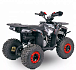 Квадроцикл YACOTA Sirius 125 в Ставрополе