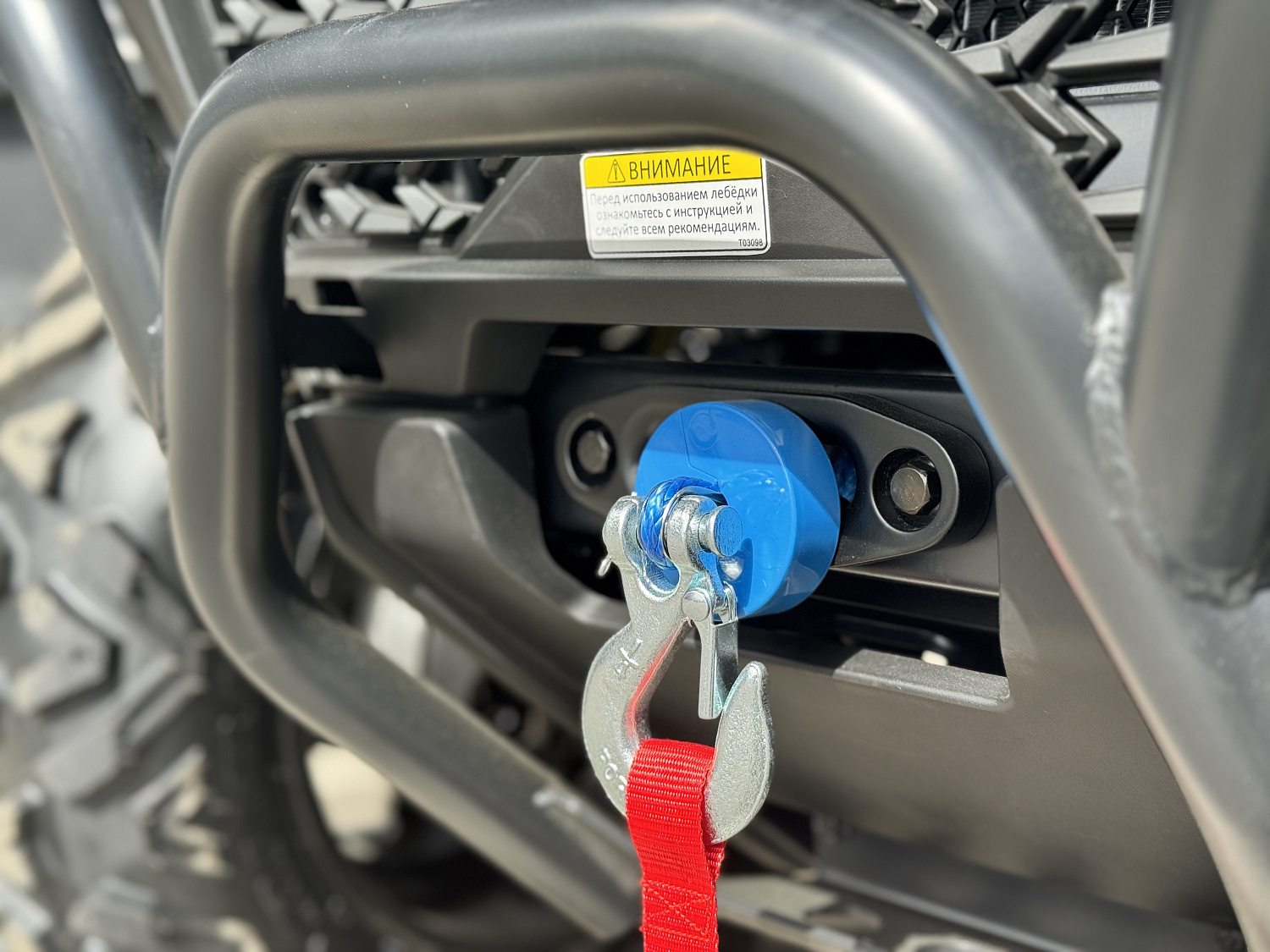 Квадроцикл HND QRX 650 PRO в Ставрополе