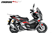 МаксиСкутер PROMAX-HONDA ADV 250(49) EFI (Inspired by HONDA) в Ставрополе