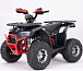 Квадроцикл YACOTA Sirius LD 125 в Ставрополе