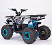 Квадроцикл YACOTA Sirius 125 в Ставрополе
