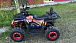 Квадроцикл PROMAX WILD 300 LUX (2024) в Ставрополе