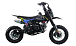 Питбайк FullCrew Mini Rider 110сс 12\10 (п\автомат эл.стартер) в Ставрополе
