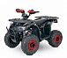 Квадроцикл YACOTA Sirius 125 в Ставрополе