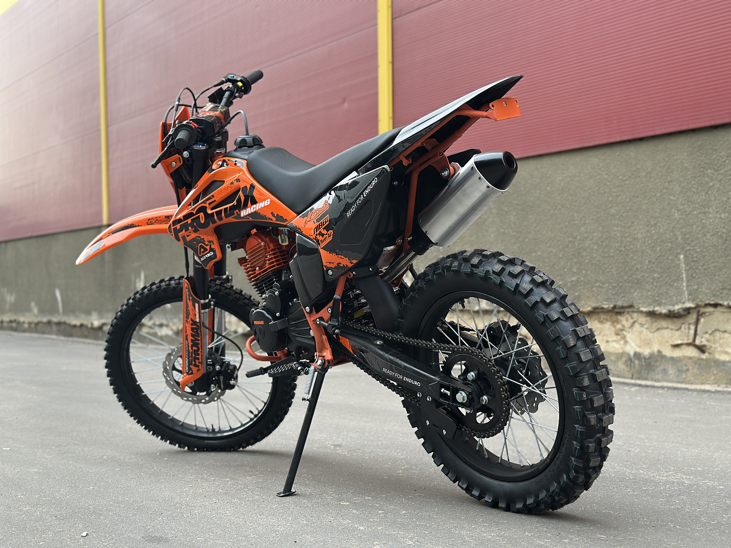 Кроссовый мотоцикл PROMAX MX280 в Ставрополе