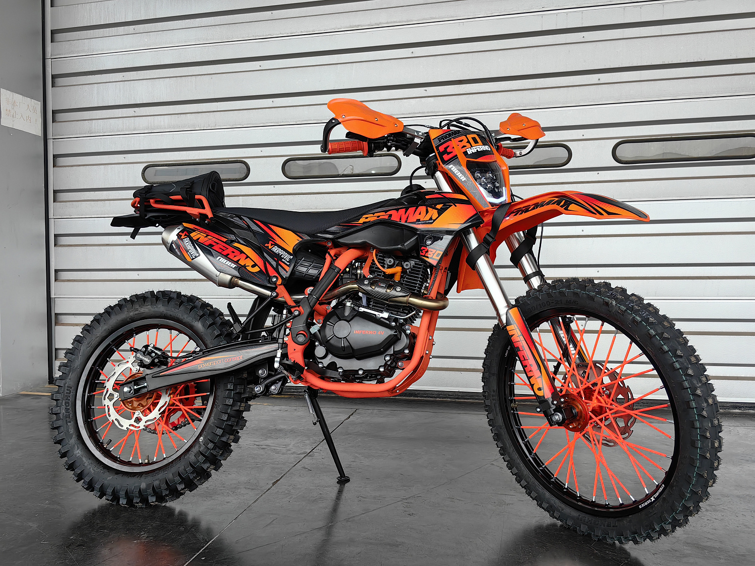 Кроссовый мотоцикл PROMAX INFERNO 380 (4 valves, 6 gears) в Ставрополе