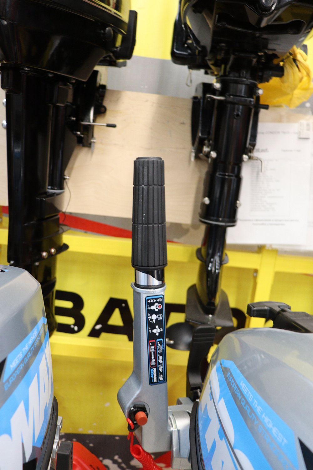 Лодочный мотор PROMAX SP9.9FHS (15) EXTRA в Ставрополе