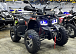 Квадроцикл GBM MAVERICK 300 NEW PREMIUM в Ставрополе