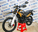 Мотоцикл Avantis MT250 (PR250/172FMM) ПТС в Ставрополе