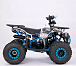Квадроцикл YACOTA Sirius 125 в Ставрополе