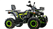 Квадроцикл MOTOLAND (МОТОЛЕНД) VOX200 WILD TRACK X WINCH (баланс. вал) в Ставрополе