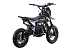 Питбайк FullCrew Mini Rider 110сс 12\10 (п\автомат эл.стартер) в Ставрополе
