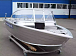 Алюминиевая лодка Wyatboat-390 DCM Увеличенный борт в Ставрополе