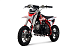 Питбайк Progasi KIDS POWER 110 (10/10) в Ставрополе