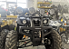 Квадроцикл PROMAX LEO 300 Max (кардан) в Ставрополе