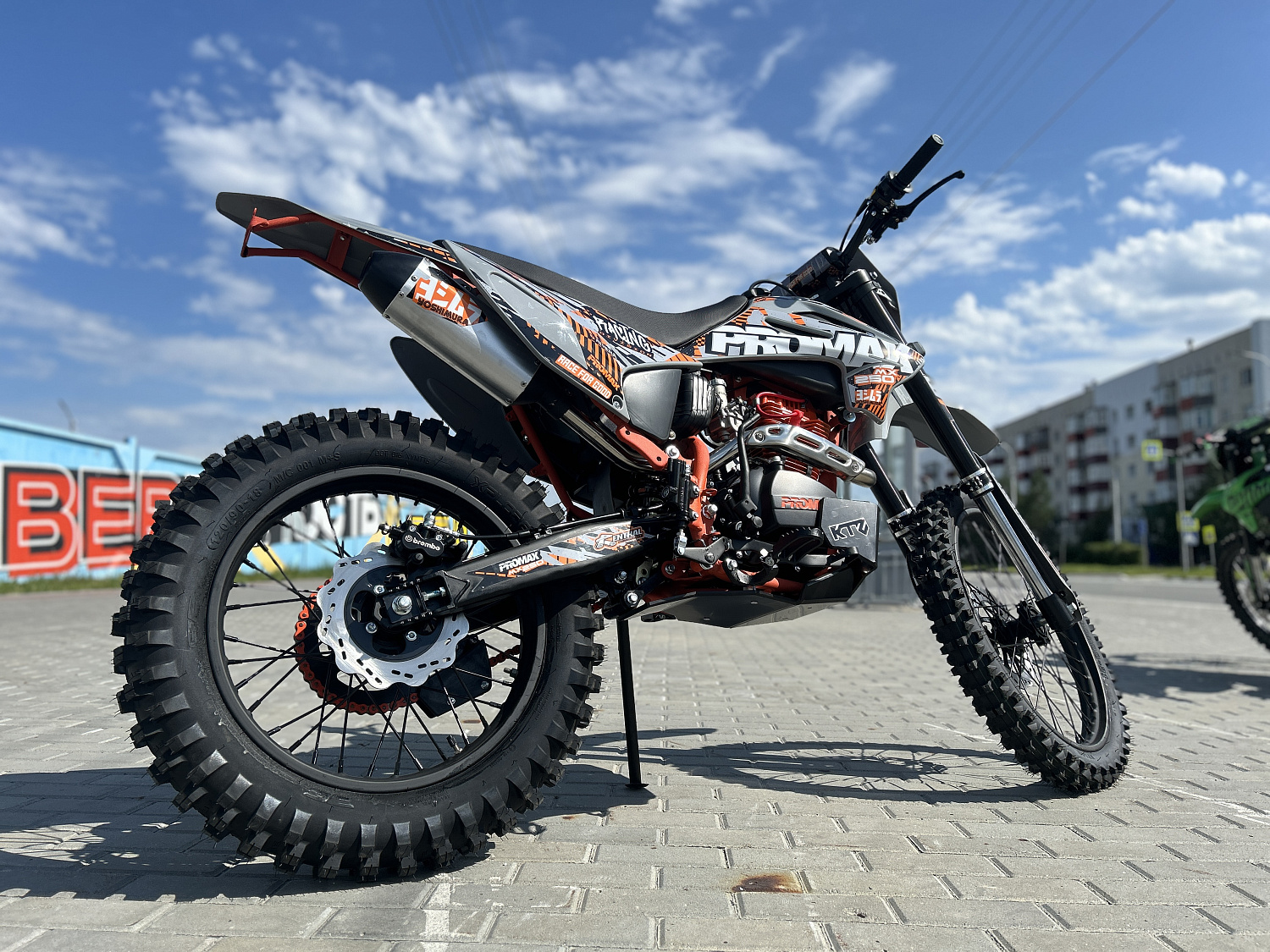 Кроссовый мотоцикл PROMAX MX250 в Ставрополе