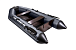  Лодка АКВА 2800 Слань-книжка киль в Ставрополе