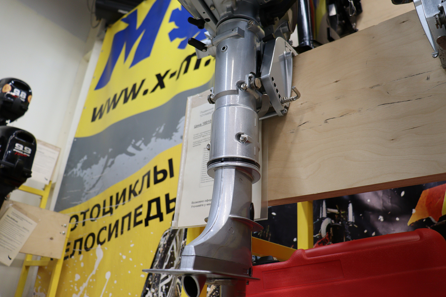 Лодочный мотор PROMAX SP5FHS (внешний бак 12 л) в Ставрополе