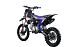 Питбайк FullCrew Big Beast 150cc 17\14 (механ., эл.стартер) в Ставрополе