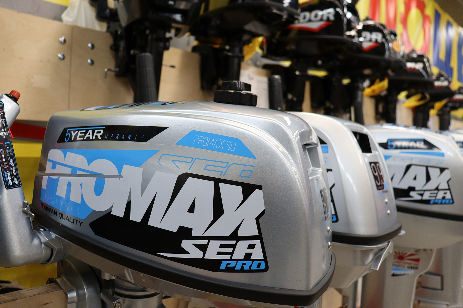 Лодочный мотор PROMAX SP6.2FHS (внешний бак 12 л) в Ставрополе