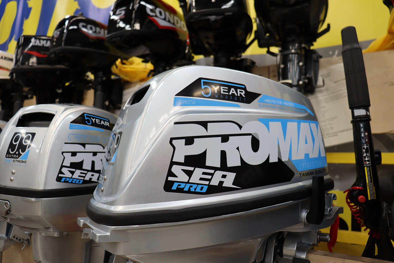 Лодочный мотор PROMAX SP9.9FHS (20) PRO в Ставрополе