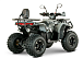 Квадроцикл YACOTA DRAGON LUX LD 125 в Ставрополе