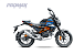 Мопед PROMAX CB130R (49) в Ставрополе
