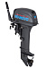 Лодочный мотор SEANOVO SN9.9FHS ENDURO в Ставрополе