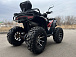 Квадроцикл PROMAX TAURUS 300 MAX-PRO LONG в Ставрополе