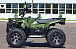Квадроцикл IRBIS ATV 250 LUX (+лебедка) в Ставрополе