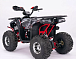 Квадроцикл YACOTA Sirius LD 125 в Ставрополе