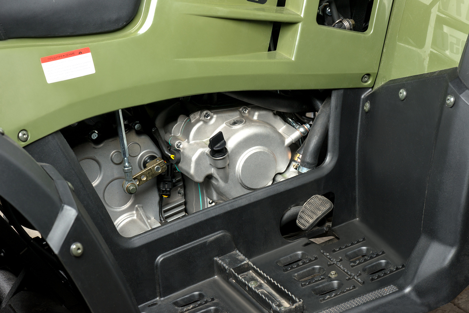 Квадроцикл IRBIS ATV 300 в Ставрополе