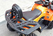 Квадроцикл PROMAX WILD 2.0 190 LUX в Ставрополе
