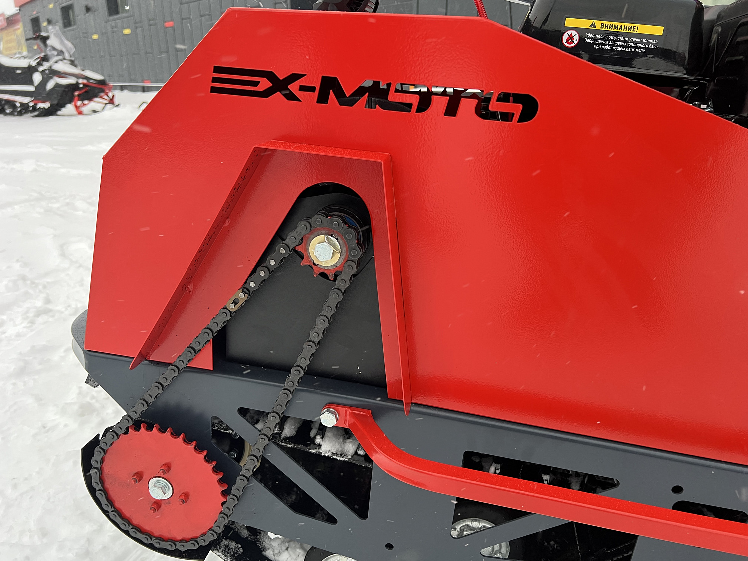 Мотобуксировщик EX-MOTO SNOWDOG S500 15л.с в Ставрополе