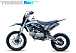 Мотоцикл (питбайк) PROMAX FIDET (ФАЙДЕТ) 145E 17/14 в Ставрополе